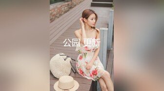 小伙约操高三毕业橘金发黑丝长腿美女