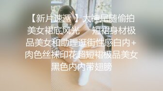 女性和男性生殖器接触的相互手淫比性交更令人兴奋