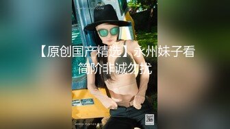 极品粉嫩馒头一线逼美女和炮友户外席地野战完再到车上车震