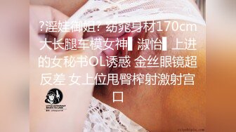 PMC-110-禽兽舅舅无套强奸外甥女.巨乳乱伦内射得逞-斑斑