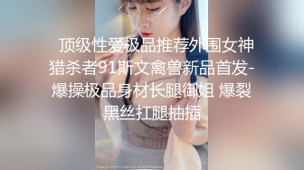  极品良家美臀少妇私密按摩SPAA 被按摩技师一步步拿下 主动手握鸡吧 吃鸡啪啪