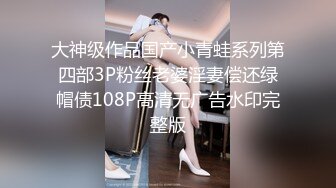 10/21最新 美女初下海多毛极品粉穴超嫩揉搓阴蒂搞得湿湿VIP1196