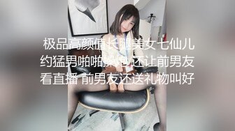 唯美白嫩极品身材人妖艺术品一样的逼妖性爱吃着逼逼后面菊花被操淫乱狐媚刺激