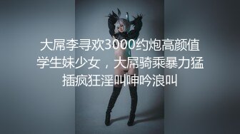 人前露出~超刺激露出系【风筝断了线】户外全裸与大爷互动，勾引调戏大爷，野外超透情趣装诱惑地里干活的农民