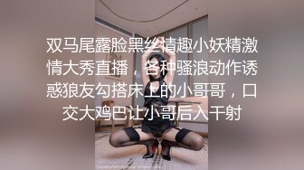 网上约的叫声很嗲的炮友