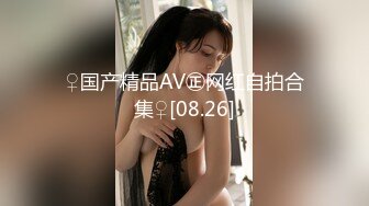 白金泄密流出❤️富家清纯女孩哀求纹身健壮大鸡巴男友反被辱骂暴力对待