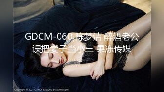 天美传媒华语AV品牌新作-亲兄弟搞弟媳 老婆背着我做了两年大哥胯下骚货 高清720P原版首发