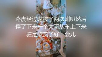  眼镜大奶美女被大鸡吧猛操 小姐姐 小哥哥 你操我 我操你 小姐姐身材不错