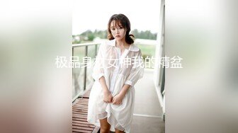 【最新TS精品】北京唐_诗涵 成都小云子 上海依依 TS阿笙 福利大合集364 -17-6TS小云子 (5)