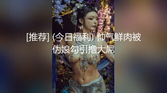 后入小骚货下开头验证