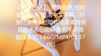 -苍井空流出事件续 蚊香社-片桐えりりか 無碼流出