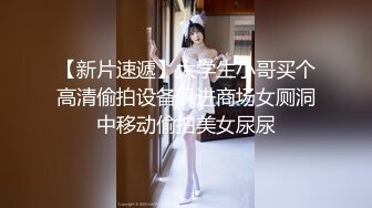 ⚫️⚫️2024重磅流出，巨乳女神【姜仁卿】私拍，售价112美金六一限定特别篇牛仔服褪去的诱惑自摸，全程香艳诱人