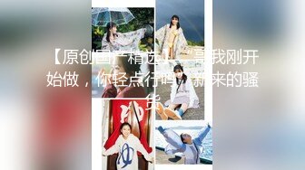 【新片速遞】  这么完美的女人怎么也下海了，太棒了 老狼的福音【撸点极高】9分超高颜值甜美的脸蛋，一双修长的美腿 翘翘蜜臀，惊为天人