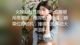 【新片速遞】 长发标志女友露脸女上位摇起来，无套啪啪，特写淫水逼逼，再洗澡全过程