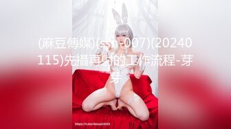 7-8今宵探良人 约啪短发良家女孩，鞋都没脱先干一炮，大屌饥渴难耐啊