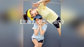 萝莉女友▌粉色情人▌软糯小嘴食巨屌 双马尾后入极品蜜桃