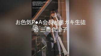 【新片速遞】  爆奶小可爱深夜发骚，在大哥的手中骚奶子揉捏变形，跟狼友互动听指挥口交大鸡巴，让大哥无套爆草，浪叫不止[1.46G/MP4/03:33:38]