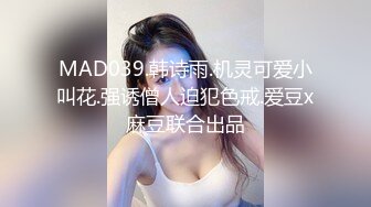 【极品女神❤️超级重磅】火爆推特顶级颜值巨乳美女『Brat』三月土豪专享私拍 极品女神露脸被土豪各种操 高清720P版