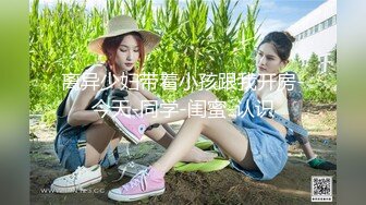 1/1最新 女神与摄影师大哥来一炮下面毛不多鲍鱼挺肥VIP1196