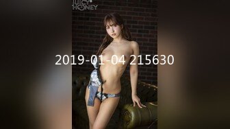 PMC-123-拜金女儿勾引继父.生性放荡淫乱求疼爱-孟若羽