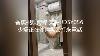 【孕妇也疯狂】最新国产二胎孕妇性私密流出 性感孕妇舞骚弄姿 揉乳玩穴 自嗨到高潮 完美露脸 第一弹