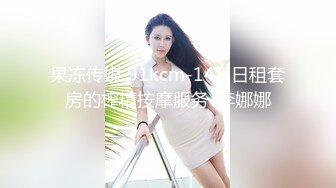 PMX-068-女大生淫逼裸讯.被威胁后的淫荡模样-斑斑