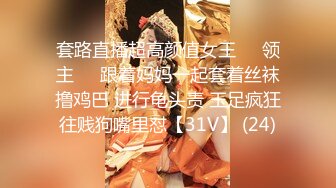 STP27029 探花李寻欢成都酒店高端约炮极品高颜值外围女神 细腰胸大翘臀非常健谈 VIP0600