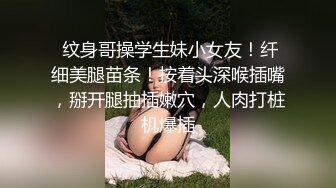 女神喝醉被操投降廣東小鮮肉 第七期 十八部打包附贈高清手機照片 女神被操接電話還開門拿外賣 調情中有人敲門 麵對鏡頭含羞