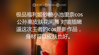 邻居肥熟阿姨，让我快点做，一会老公回来了