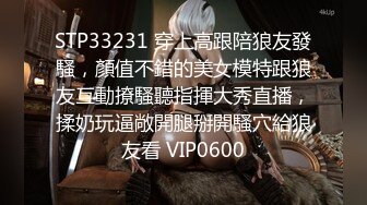 MDTM-537 喜欢舔吻的小恶魔女僕唾液满满服侍中出性爱 森下美怜