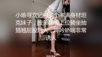 看大奶子如何高速运动