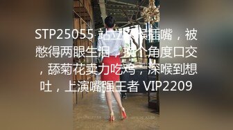 潜入高档餐厅偷拍黄发妹子丰腴的无毛B