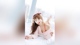 FX-0001 苏璇 新晋女优养成 淫乱新人OL 放浪传媒 x 麻豆传媒映画