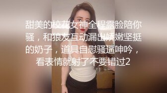 被肥臀少妇榨干精液！欲求不满的女人真是喂不饱