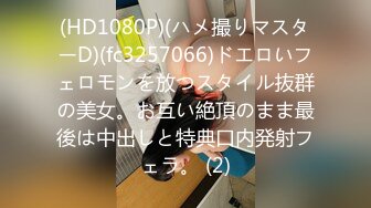 【新片速遞】  这才叫享受啊 躺在床上两个丰满肉体气质御姐用大奶子不停爱抚吞吸鸡巴，硬了就抱着肥大屁股冲击操【水印】[1.76G/MP4/20:37]