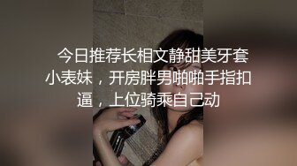   海外探花月公子，只要身体好，晚上可以玩几个妹子