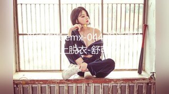 91YCM-024.莉娜.给小舅子约炮.91制片厂