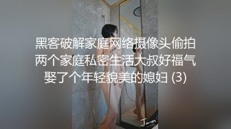 麻豆传媒-媚惑按摩师巨乳帮你全身按摩