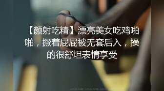 娇弱嗲音极品清纯嫩妹已经沦为金主【CK学生妹】的圈养小母狗，淫字各种道具玩够了就啪啪，母狗属性拉满 (6)