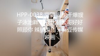 【正太探花】眼镜妹自带书卷气，下海兼职赚外快，酒店偷拍风骚一面激情啪啪