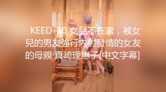 表姑上我说想我了