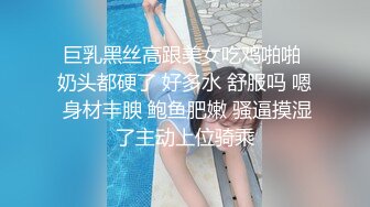  尤物御姐 超美爆乳淫荡美女姐姐制服诱惑 玩极品名器 娇喘呻吟淫荡