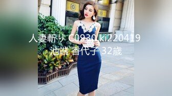 高颜值清纯00后姐妹花和男闺蜜一起啪啪