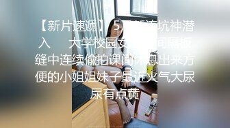 优雅气质尤物御姐女神✅OL气质小白领想要被大鸡巴爆操，趴沙发上翘起小屁屁求爸爸插入