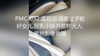 麻豆傳媒 MCY0096 高冷貓女被捆綁操爆 蘇念瑾