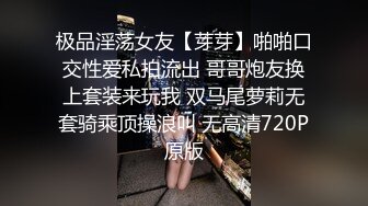 喜欢被颜射的清纯大眼学生妹许淳婷 量淫荡私拍遭曝光 纯纯的小反差婊