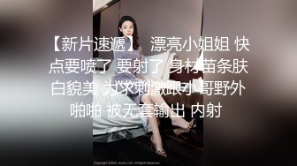 长发轻熟女，情趣比基尼，精致装扮的美少妇，无套啪啪，做爱姿势很多最后内射