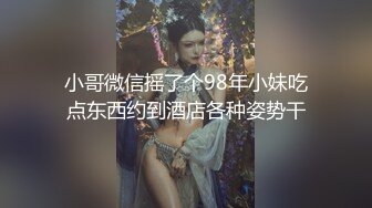 【新速片遞】 ✨【泰国嫖娼纪实】高颜值美乳女技入神摇晃着窈窕身材骑乘真是赏心悦目