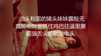 6W粉丝人气T【兮兮】露脸VIP自拍福利，能口能玩能肏多种花样，被特殊癖好老板各种肏 (8)