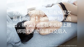    加钱哥约开奔驰的漂亮小姐姐 约炮换来的豪车骚气逼人 杏眼含情妩媚尤物